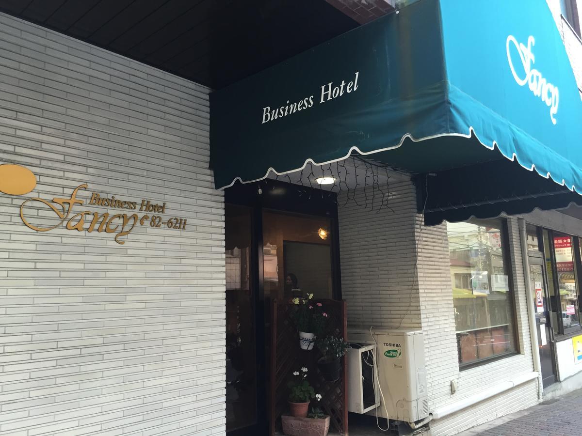 Fancy Business Hotel Atami  Ngoại thất bức ảnh